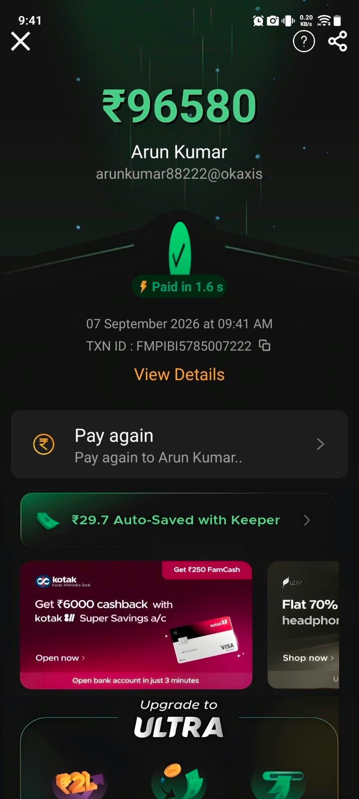 Payout proof